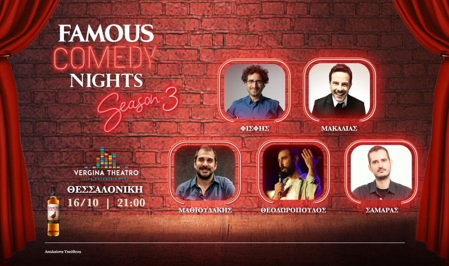 Famous Comedy Nights S3 Web 001 900x533px